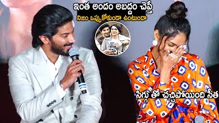 Mrunal Thakur Gets Shy When Dulquer Salmaan Says Telugu Dialogue From Sita Ramam Movie | TC Brother