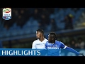 Empoli - Lazio 1-2 - Highlights - Giornata 25 - Serie A TIM 2016/17