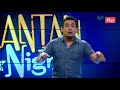 Wantan Night - Stand Up de Carlos Palma