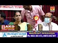 മണ്ണാൻ വണ്ണാൻ സമുദായ സംഘം കണ്ണൂർ ജില്ലാ സമ്മേളനം..