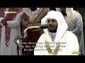 2nd Ramadan 1443 Makkah Taraweeh Sheikh Dosary