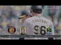 プロ野球スピリッツ2024 2025　　ペナントレース　阪神vsヤクルト　　　　　 ペナントレース 阪神ヤクルト プロスピ 観るゲーム プロ野球スピリッツ　 ps5 snakezoro