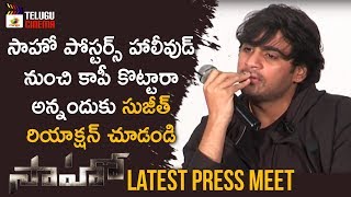 Sujeeth Strong Reply To Reporter about Saaho Posters | Saaho Press Meet | Prabhas | Shraddha Kapoor