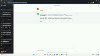 Socket python m SimpleHTTPServer