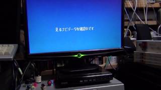 ＃5【修理コレクション】 ビデオテープカビ取り