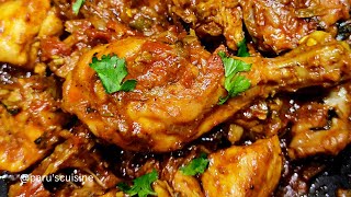 EASY \u0026 QUICK SOMBERI CHICKEN RECIPE || INSTANT 10 MINUTES LAZY CHICKEN RECIPE || சோம்பேறி சிக்கன்