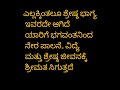 pocket murali 25.9.24 ಆತ್ಮಗಳ ತಂದೆ ನಮಗೆ ಓದಿಸುತ್ತಾರೆ. ಹೀಗೆ ಎಂದಾದರೂ ಕೇಳೀದೀರಾ...