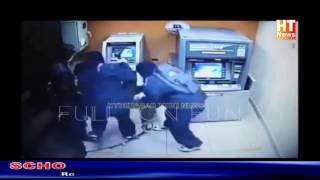 ATM ROBBERY IN 60 SECONDS