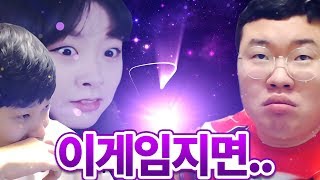 [도재욱] 항엔터 중간점검! 제자 유나땅의 미래는?? :: 유나땅 vs 앵지, 지면 감전동행!