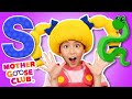 Phonics Song | Mother Goose Club Nursery Rhymes