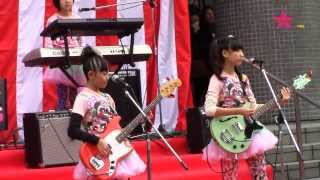 BookBear4期生　Live（ガールズバンド）　　風流浪漫フェスタ2013　HD