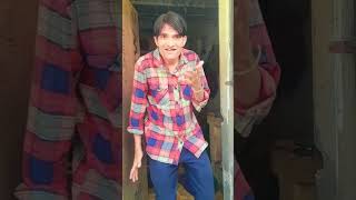 ફુલ કૉમેંડી #comedy😄😄 #comedyvideo #funnyvideo #funnyvideo #funnyvideo #fullcomedyvideo #comedyvide😁