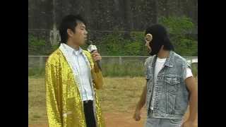 「鉄壁の男」　TEAM　GETTOお笑いライブ～泥んこトロフィー～2009/10/19