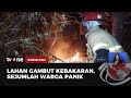 3 Hektare Lahan Gambut di Desa Karangmulya Pangandaran Kebakaran | Kabar Pagi tvOne