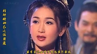 一首充满人生哲理的歌【问为何】经典粤语歌曲.唱出了人心的贪婪