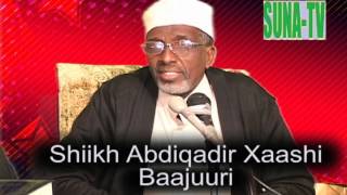 Gabar Sadex Lagu Furay Masoo Ceshay Karaa Qaybta 2aad By Shiikh Abdiqadir Xashi Baajuuri