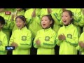 国安永远争第一beijing guoan club song