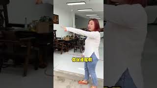 怕老婆的男人必守原则之守身如玉