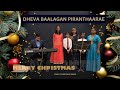 Deva Baalagan Piranthaarae | Tamil Christmas Song