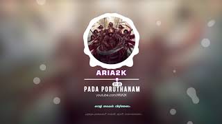 Padaporuthanam Revised Version Lyric Video Bass Boosted Hd
