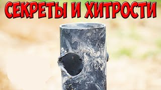 Винтовые сваи и 5 секретов. Теперь на ваш век фундамент точно хватит!