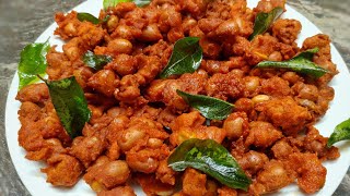 10 ನಿಮಿಷದಲ್ಲಿ ಬೆಕರಿ ಸ್ಟೈಲ್ ಮಸಾಲೆ ಕಡ್ಲೆಬೀಜ ಮಾಡಿ| Masala Groundnut | Bakery Style Masala Peanut Recipe