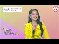 미스트롯3 갈라쇼 볼수록 웃음이 활짝💛 만개하는 김소연의 해바라기꽃 ♪ tvchosunjoy tv chosun 240328 방송