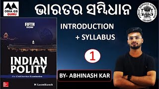 Indian Polity Syllabus For Opsc ,Aso,Ossc ,Osssc ,Bed ,Cgl by Abhinash Kar #opsc
