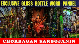 Chorbagan Sarbojanin Durgotsab Samity Kolkata #vlogupguys