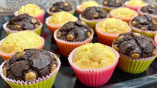 Ванилови и шоколадови мъфини! / Ванильные и шоколадные маффины. / Vanilla and chocolate muffins.