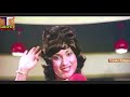 andhra paris maa vooru video song evadabba sommu movie songs krishna sripriya trendz telugu