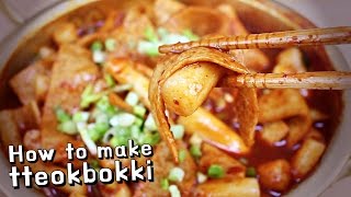 국민간식 떡볶이 / How to make tteokbokki / Korean Street food /  알쿡 / RMTV COOK