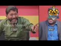 எந்த ஊர்காரியா இந்த கிழி கிழிக்கிறா dmk troll dmk fails savukku shankar interview