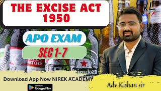 The 1950 Excise Act: A Confusing Legacy