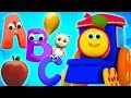 bob großen Phonik Song | Kinderlieder | Bob Big Phonics Song | Learn Alphabets In Deutsch