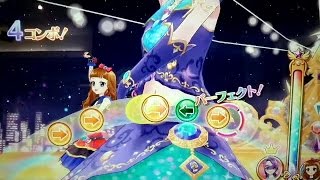 アイカツ！　プレイ動画　撮ってみた 624