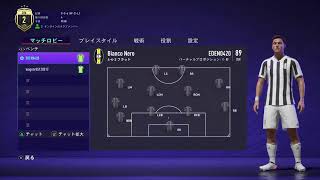 FIFA21　プロクラブ　募集中