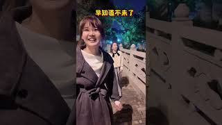 和老公一起去接女儿，结果……意想不到的结局 绝对是亲生的 女儿是爸的小棉袄