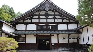 天授庵 京都 / Tenju-an Temple Kyoto / 교토