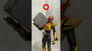 #shorts「S.H.Figuarts 仮面ライダービルド パンドラボックスはフィギュアに合うのか？」