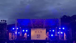 修道大学ダンスサークル　修大祭2021  HDC JACKAL