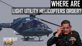 Where are Light Utility Helicopters Orders? | हिंदी में