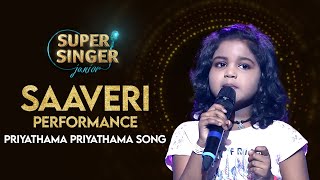 Saaveri’s Priyathama Priyathama Song Performance | Super Singer Junior | StarMaa