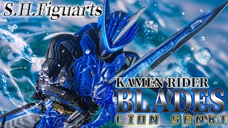 【 S.H.Figuarts】百獣の王と水勢剣流水が交わる時、紺碧の剣が箱を開く！「仮面ライダーブレイズ ライオン戦記」を流水開封！