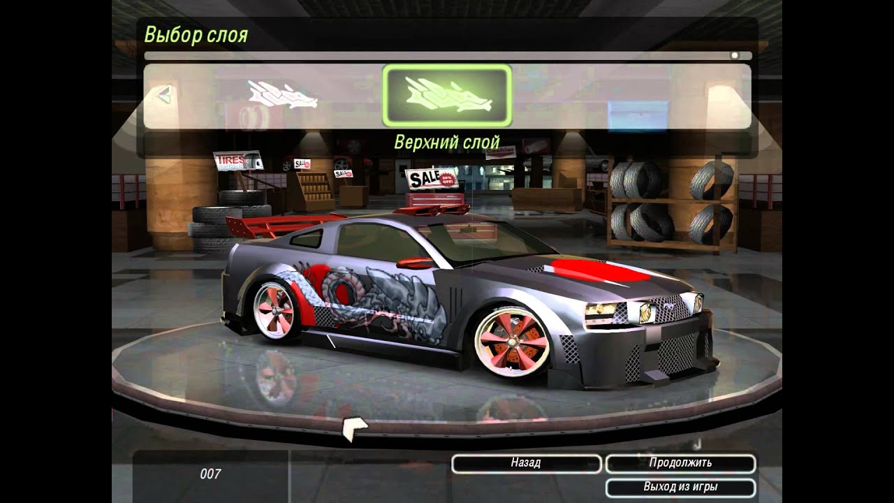 Need For Speed Underground 2 - Ford Mustang GT - YouTube