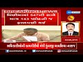 minister kunwarji bavaliya irked over slow paced development works in rajkot jasdan vinchhiya