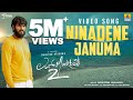 Ninadene Januma - 4K Video Song | Love Mocktail 2 | Darling Krishna,Milana Nagaraj, Nakul Abhyankar