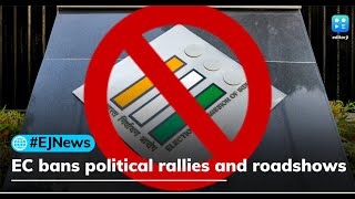 Elections 2022 | EC bans political rallies and roadshows till January 15