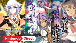 虫姫さま・エスプガルーダII・怒首領蜂 大復活 [Nintendo Direct | E3 2021]