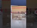 적은 양의 비에는 우산을 쓰지 않는 미국인들🌧🌂 미국인우산 미국일상 미국비오는날